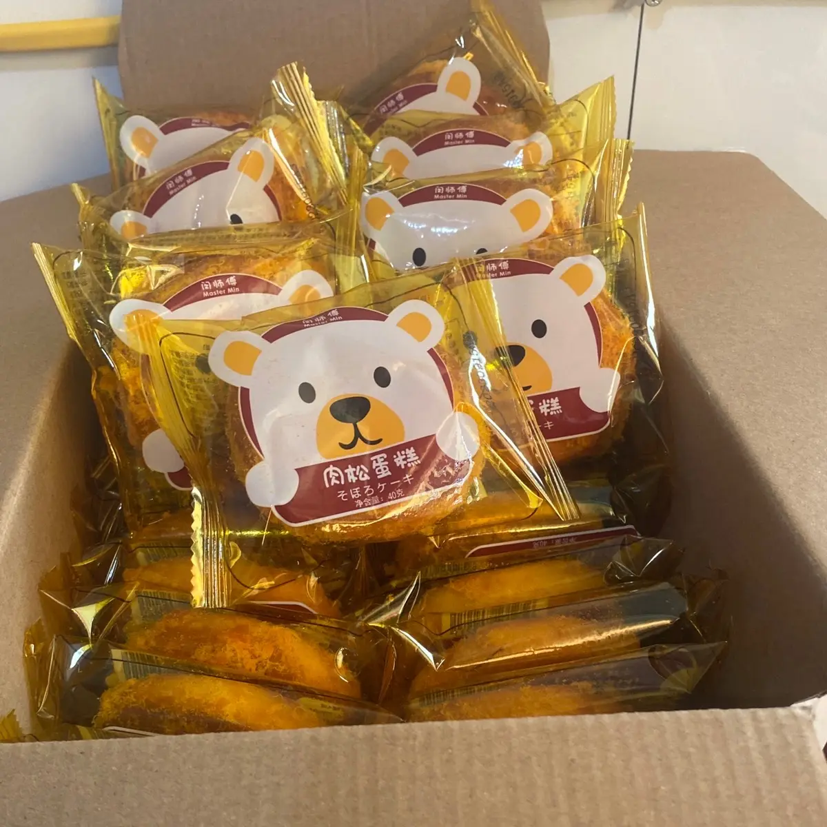 1 thùng bánh mèo chà bông 30 cái có trọng lượng 40g 1 cái nhé - Cake Thức Ăn Ăn Vặt Food