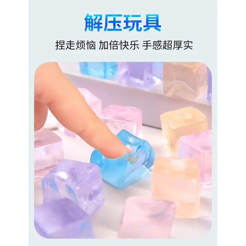 kreatif mainan jelly es batu / squishy slime mainan pelepas stres anak dan dewasa / souvenir 8
