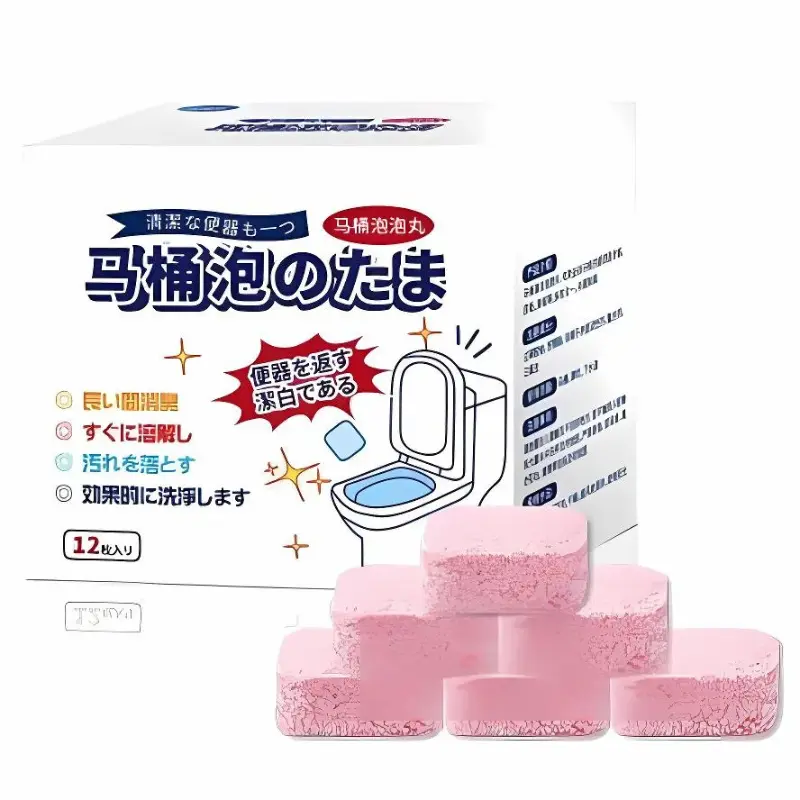 Hộp 12 viên tẩy bồn cầu đa năng màu xanh giúp tiêu diệt mọi vi khuẩn 1