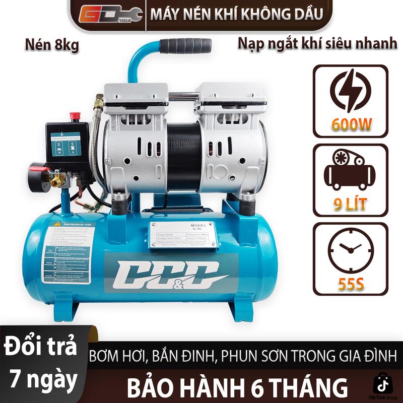 Máy nén khí không dầu, bình hơi mini dung tích 9 lít công suất 600w, bắn đinh, bơm xe, xịt bụi, phun sơn
