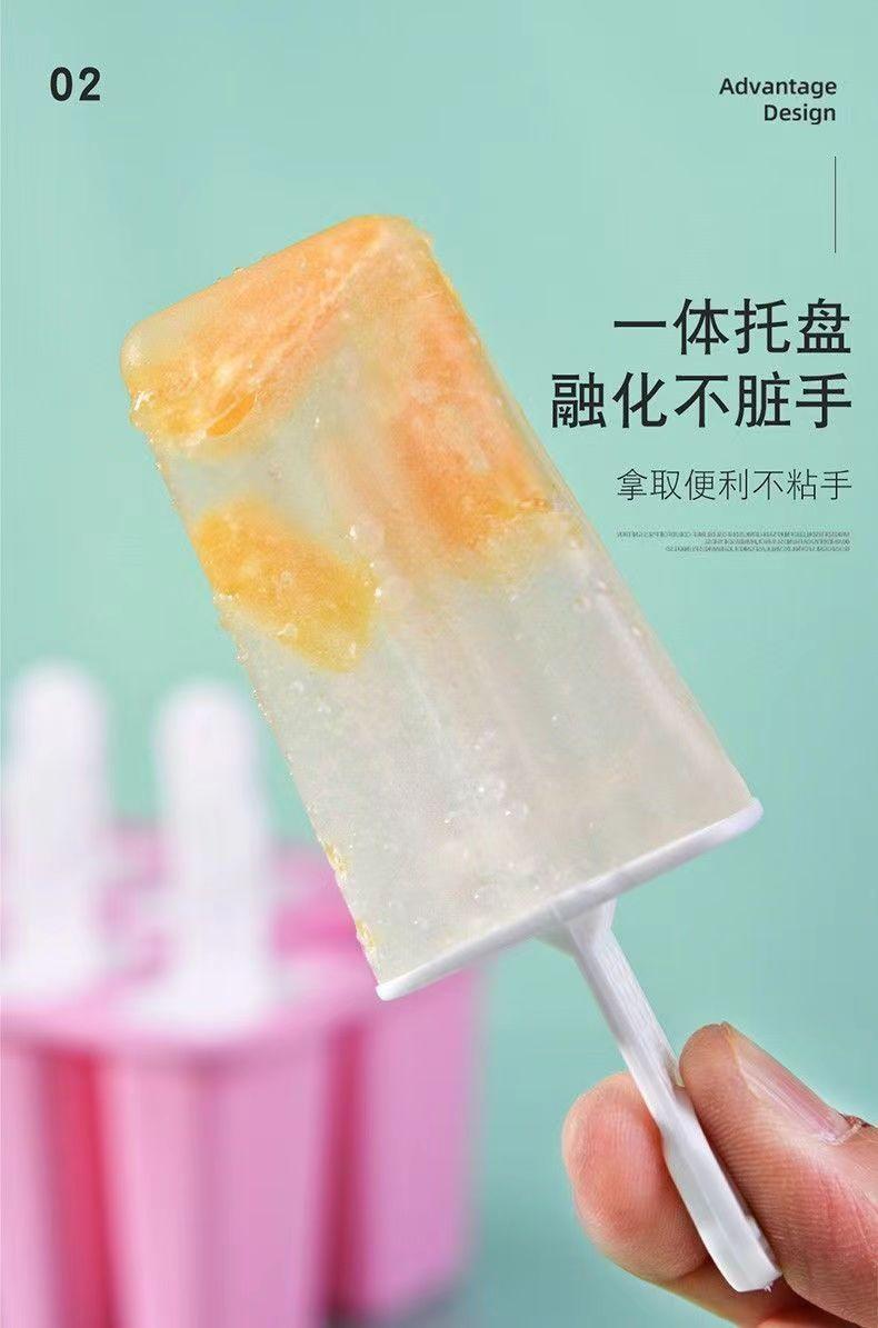 Product Introduction of Khuôn Kem Que, Mới cho năm 2024, Dụng cụ làm kem tại nhà, Có máy hút đá, Thích hợp cho kem và Sorbets, Làm bằng silicon cấp thực phẩm, Dụng cụ mài mòn, Tự làm 3