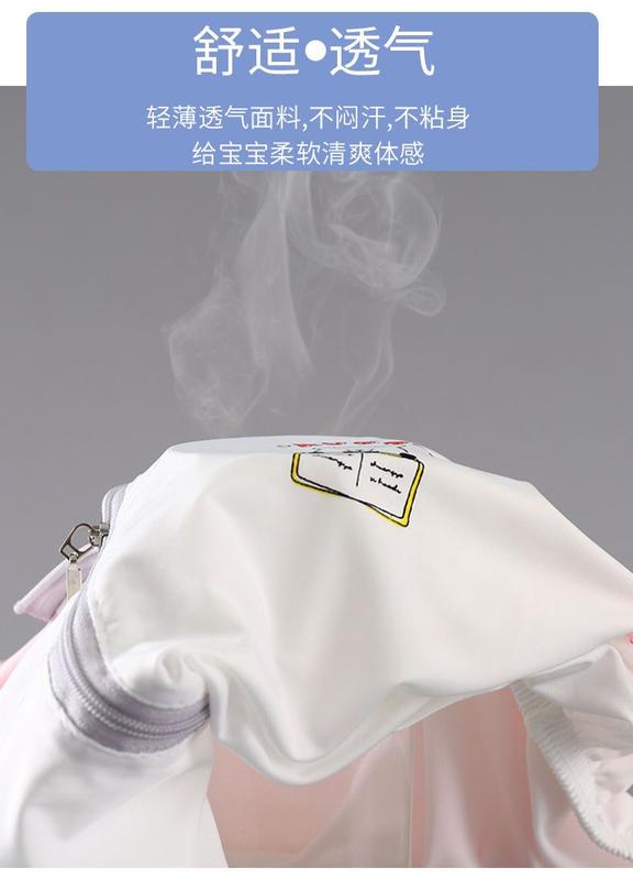Product Introduction of 2024 Children's Viscose Fabric Sun Protection Clothing Children's Summer Clothing Boys and Girls Sun-Protective Clothing Breathable Lightweight New Baby Outerwear 7