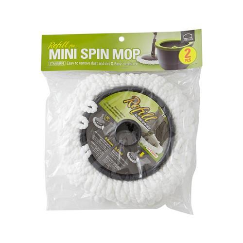Bộ 2 bông lau nhà thay thế cho Mini Spin Mop LocknLock ETM451 Lau Sàn Cây Lau Nhà