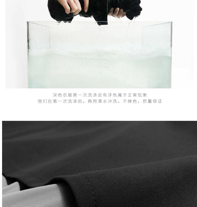 Product Introduction of Chân Váy Màu Đen, Ngoại Cỡ, Chân Váy Chữ A Che Hình Quả Lê Cạp Cao Bất Đối Xứng Dành Cho Phụ Nữ, Cô Gái Đầy Đặn, Che Bụng, Váy Ôm Sát 9