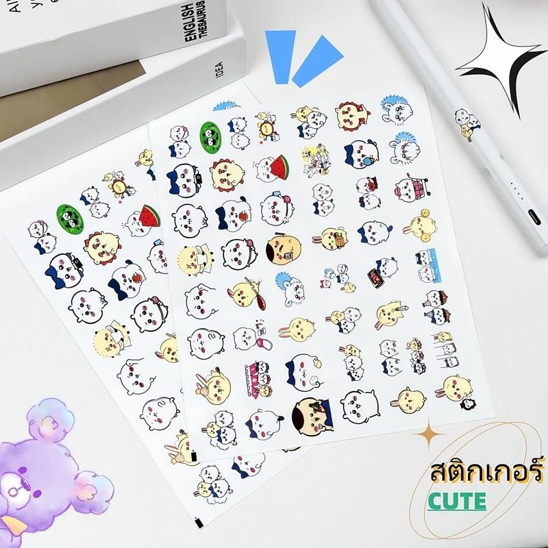 Product Introduction of 2025 สติ๊กเกอร์ CUTE สติ๊กเกอร์ น่ารัก ใส สติ๊กเกอร์ไดคัท สติกเกอร์ กันน้ำ sticker หมี เกาหลี ติดเคส โน๊ตบุ๊ค สติกเกอร์ตกแต่ง 2