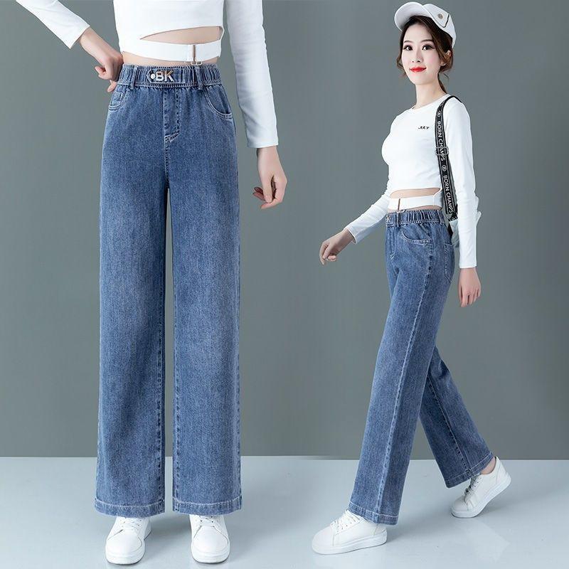 Product Introduction of Quần Dài Jean Eo Co Giãn, Dành Cho Nữ, Hàng Mới Về Mùa Xuân 2024, Quần Ống Đứng Dáng Rộng, Thích Hợp Đi Chơi Mùa Xuân Và Mùa Thu, Mỏng Và thụng, Quần Ống Rộng 4