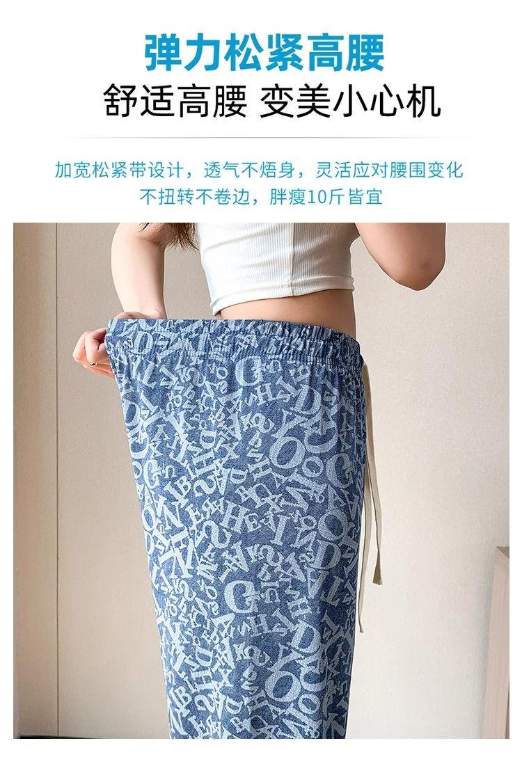 Product Introduction of Quần Jean Ống Rộng, Chất Liệu Lụa Ngầu Dành Cho Nữ, In Hoa Sang Trọng, Cạp Cao, Quần Áo Liền Quần Thường Ngày Dáng Rộng Vừa Vặn, Phiên Bản Mỏng Vừa Vặn, Bó Sát, Quần Denim Ống Đứng, Mùa Hè 2024 15