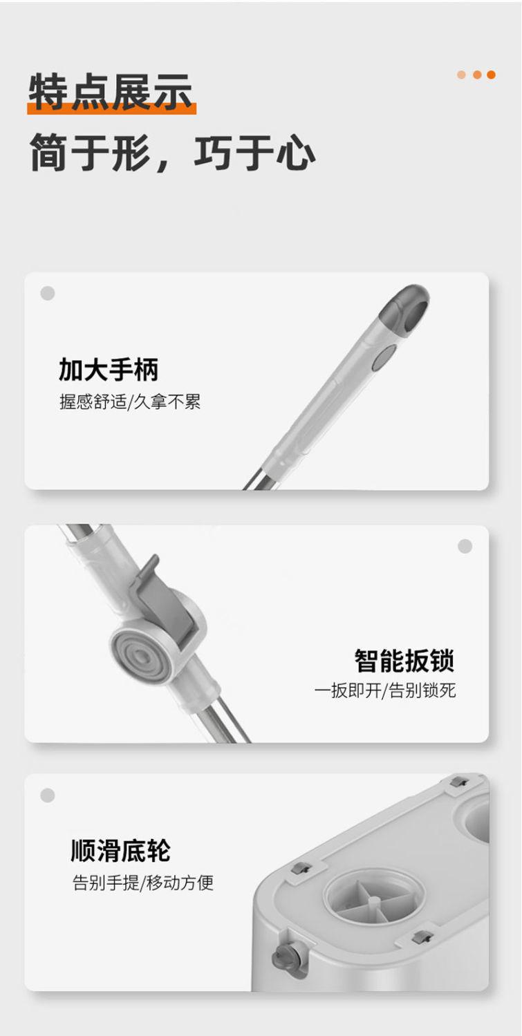 Product Introduction of Bộ cây lau nhà, gia dụng, cho bằng Vải, làm sạch động và ngoài trời, mới, bằng đi kèm đầu bút, xoay, cho mỏng và mỏng, gia dụng mỏng và mỏng Lau Sàn Cây Lau Nhà Lau Nhà thùng  lau vuông thùng nhựa abs có thể xoay  nhà  miếng  dán 18