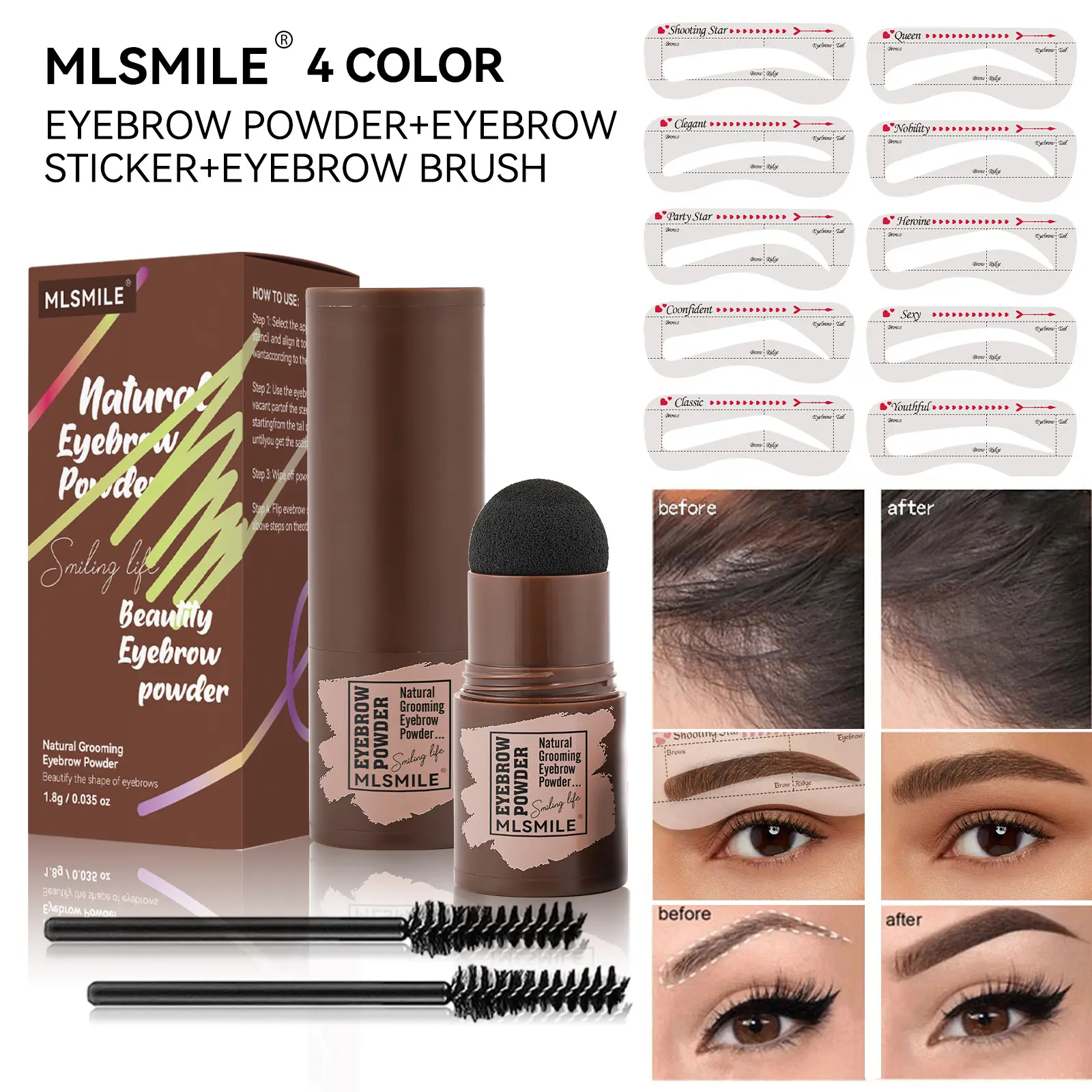 Eyebrow stamp waterproof anti-sweat lazy makeup eyebrow powder eyebrow stencil eyebrow brush set hairline Sculpting Contour powder