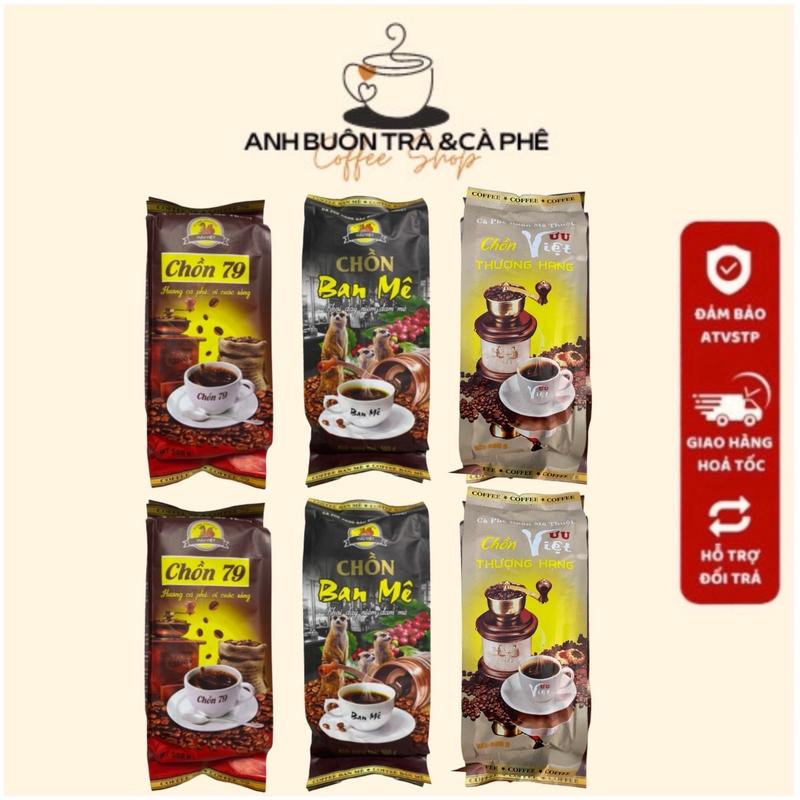3KG 3 loại cà phê hương chồn 79Nâu+ban mê + thượng hạng bạc Coffee Cafe BEST SALE