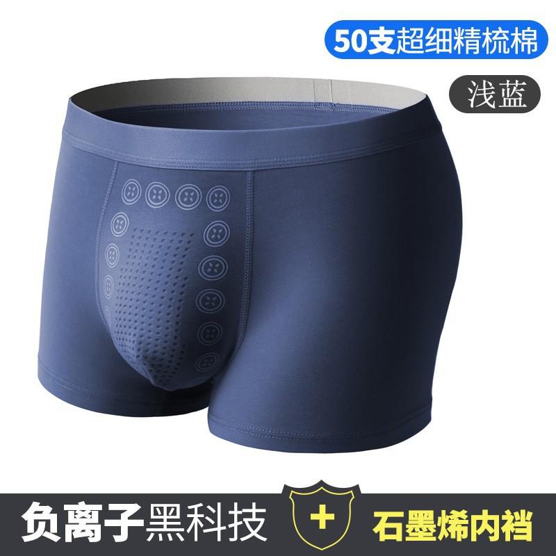 Mid-Waist Summer Purified Cotton Men's Underwear Men's Antibacterial U Convex Boxers Youth Boxer Breathable 6