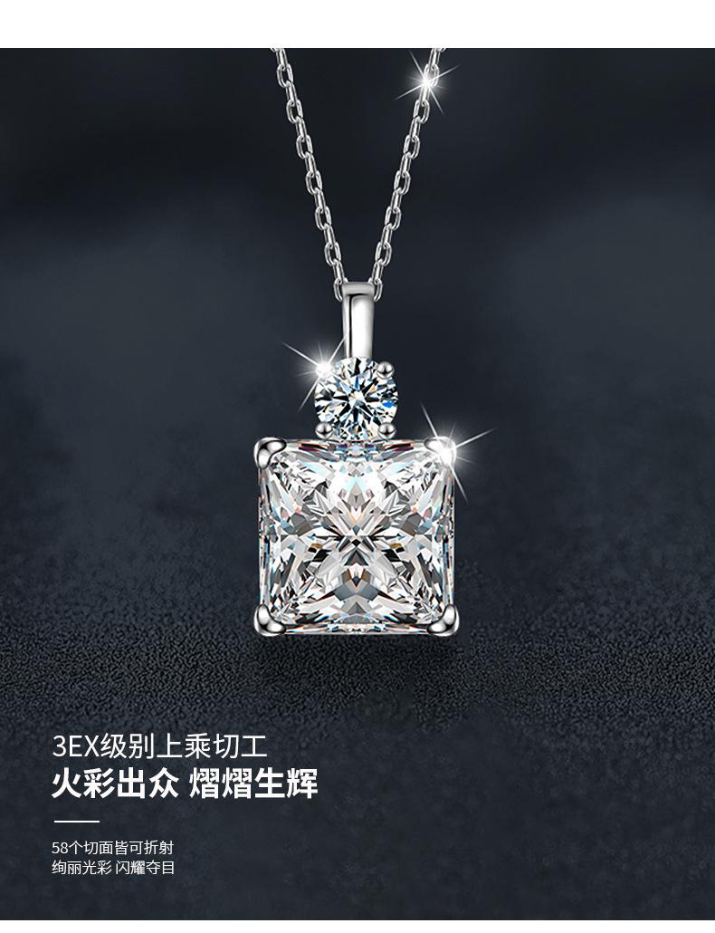 Product Introduction of Moissanite S925 Silver Small Square Necklace for Women, Simple Versatile Light Luxury High-end Clavicle Chain, Cross-border Hot-selling Jewelry 6