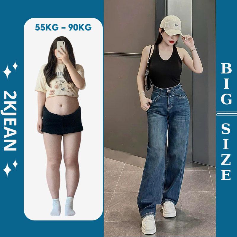 Quần ống suông rộng jean nữ Bigsize 58kg-90kg lưng kiểu cạp cao quần bò nữ ống rộng rách dáng xuông MS228 2KJeans