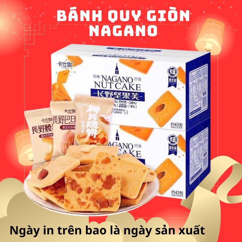 Bánh quy giòn mix các loại hạt hộp 43-45 chiếc