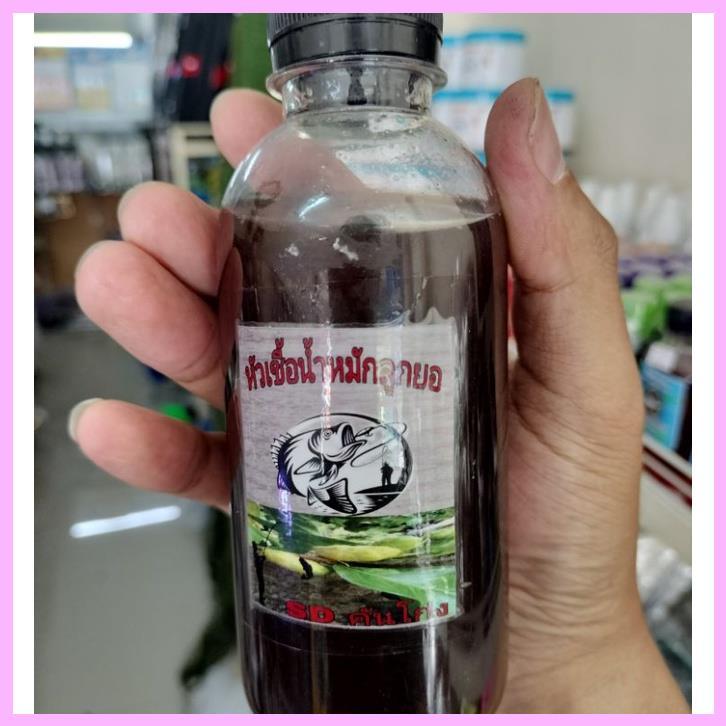 Product Introduction of สไตล์การระเบิด น้ำหมักลูกยอ หัวเชื้อตกปลา กลิ่นธรรมชาติ ปลาชอบ 5