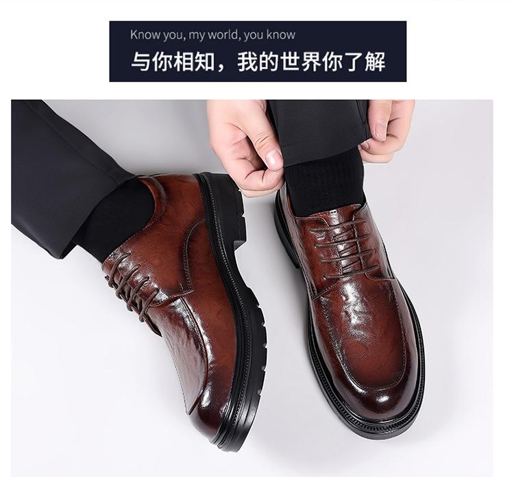 Product Introduction of Giày Da, Giày Nam Công Sở Anh Mới Mùa Hè, Thời Trang, Trang Phục Trang Trọng, Ngoại Cỡ, Họa Tiết Tay Cầm, Thích Hợp Cho Chú Rể Và Giày Cưới 23