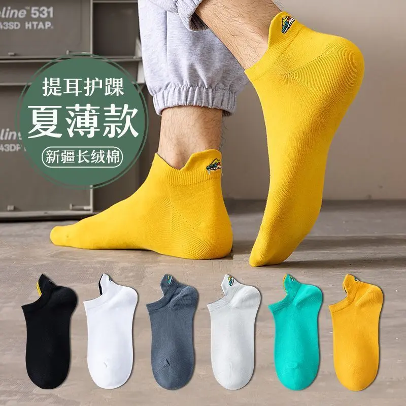 [ankle sock]Summer Thin Socks Pure Cotton Deodorant Breathable Sweat Absorbing Sports Low-Top Trendy Socks Versatile Summer Boat Socks Men's Crew Socks No Show Socks Socks for Students
