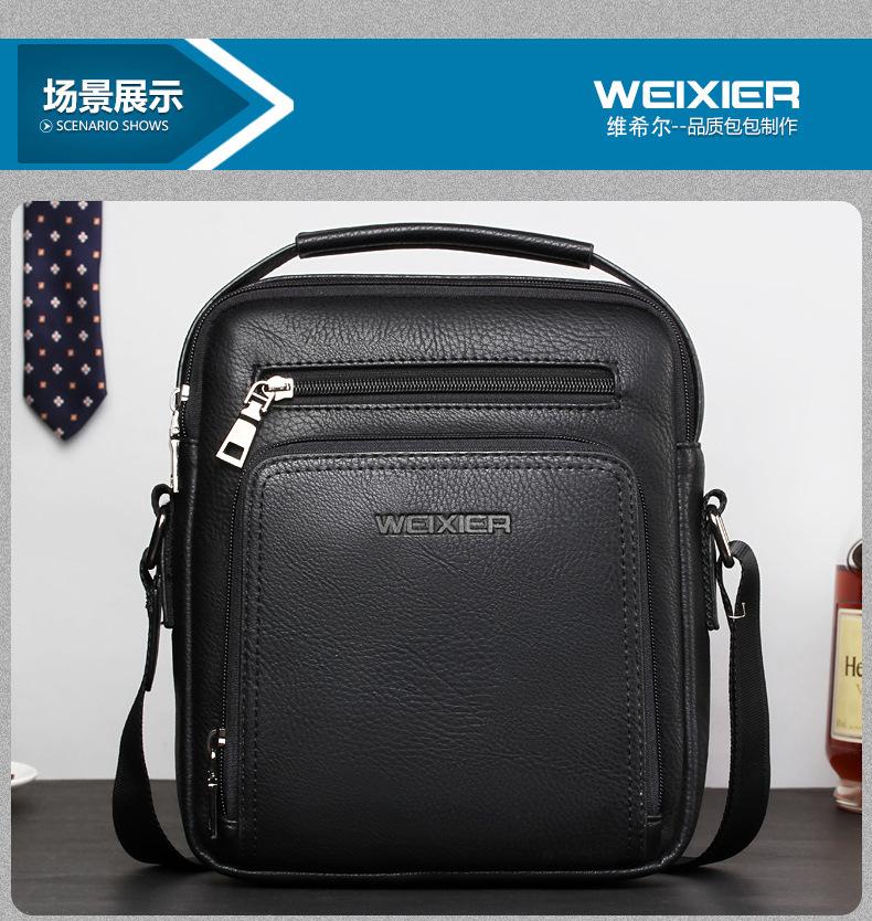 Product Introduction of Men's Shoulder Bag Messenger Bag Casual Tote for Men Satchel Men's Shoulder Bag Business Men's Bag 5