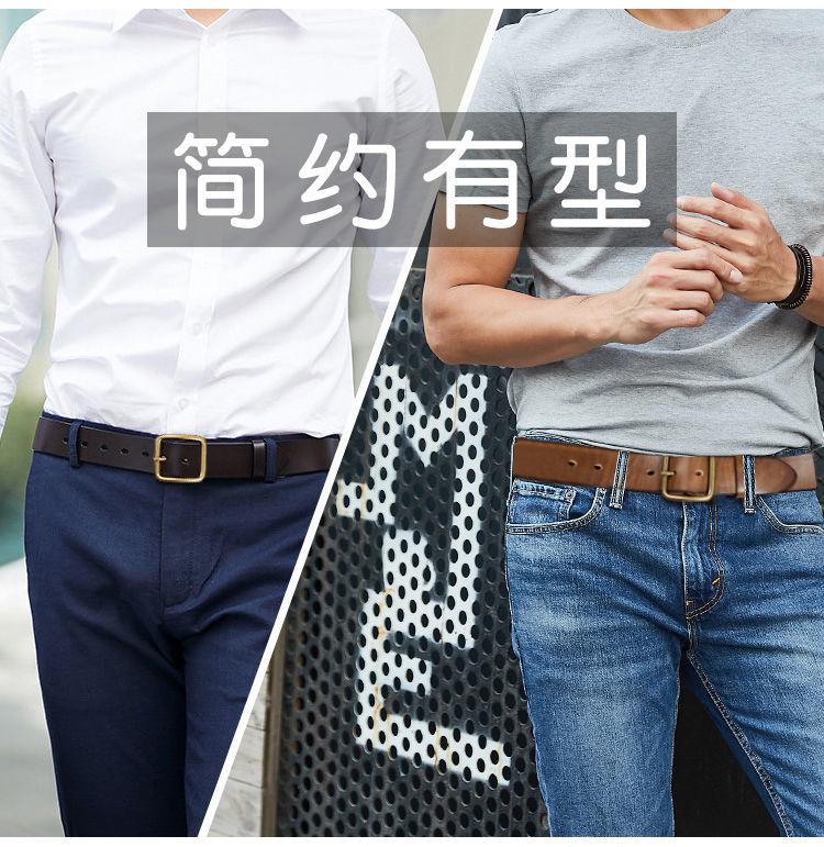 Product Introduction of Thắt Lưng Da, Dành Cho Nam Giới, Bền, Được Làm Bằng Da Thật, Phong Cách Cổ Điển Mỹ, Được Làm Bằng Da Bò Lớp Một, Thắt Lưng Thủ Công, Thường Ngày Và Dễ Phối Đồ Thích Hợp Cho Quần Dài 2