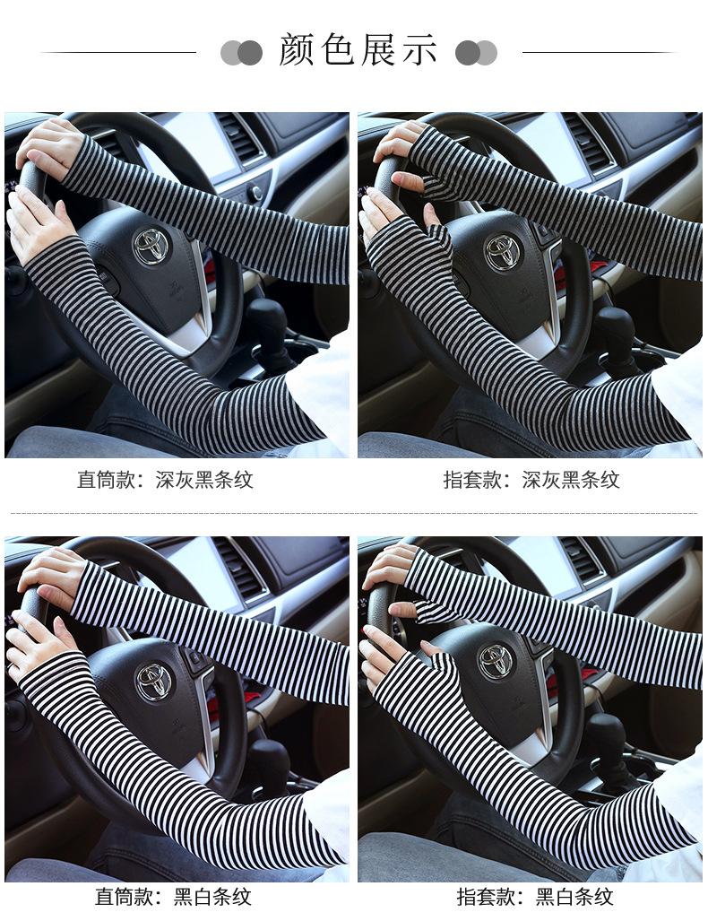 Product Introduction of Sun Protection Oversleeve Pure Cotton Gloves Ice Silk Thin Men and Women Long Arm Guard Couple Oversleeves Sun Protection 4