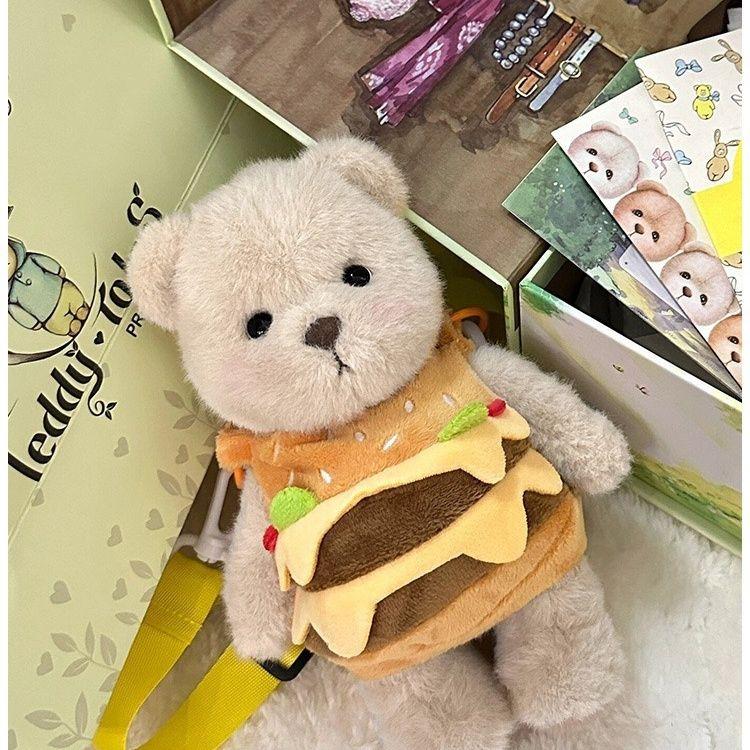 Balo Bear Messenger, Túi Khoai Tây Chiên Hamburger, Búp Bê Dễ Thương, Mặt Dây Chuyền Ba Lô, Búp Bê Nhồi Bông, Quà Sinh Nhật, 2024 5