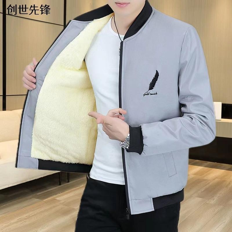 Product Introduction of Áo Khoác Nam, Lót Lông Cừu, Dày Dặn, Thích Hợp Cho Mùa Thu Và Mùa Đông, Phong Cách Hàn Quốc Hợp Xu hướng Áo Giữ Nhiệt Độn Bông Đơn Giản, Áo Khoác Nam 8