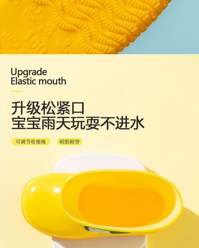 Product Introduction of Ủng đi mưa cho trẻ em, dành cho bé trai và bé gái, không trơn trượt, giày đi mưa cho học sinh, giày đi mưa cho trẻ em, không thấm nước, giày cao su, thời gian có hạn, ưu đãi đặc biệt, giá cả phải chăng, thiết kế sáng tạo 10