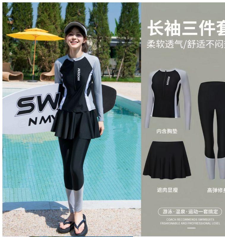 Product Introduction of [Alluer] Two-Piece Swimsuit for Women Long Sleeve Long Pants Sun Protection 2025 New Slimming Hot Spring Swimwear Jellyfish Suit Surfing Diving Suit mark  zuckerberg  blue  jumpsuit เอื้อย  ไหม  คน  ลาว 3