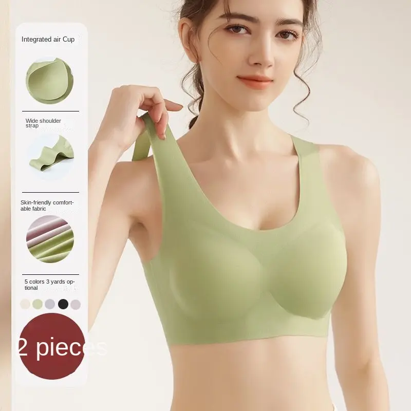 Fixed One-Piece Cup Underwear Women's Seamless Ice Silk Thin Vest Type Push up Big Breasts Size Concealing Bra