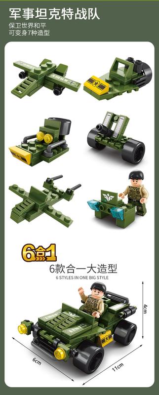 Product Introduction of Khối Xây Dựng Cảnh Sát SWAT SWAT 3D, 6 Trong 1, 147 Miếng Gạch, Đồ Chơi Giáo Dục Cho Trẻ Em Bộ Lắp Ráp Tháo Lắp Toy Banh 13