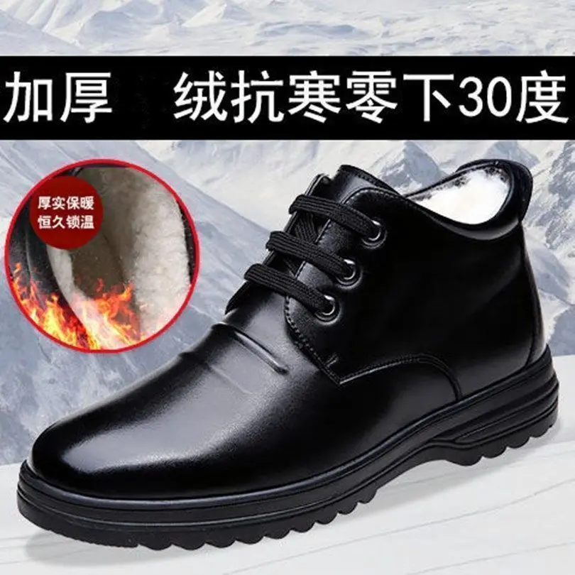 Giày Da Nam, Giày Cotton Mùa Đông, Giày Thường Ngày Đế Mềm, Giày Daddy, Chất Liệu Nhung Xuyên Biên Giới, Giày Bông Ấm Áp, Thích Hợp Cho Nam Giới, Chống Lạnh, Phong Cách Daddy