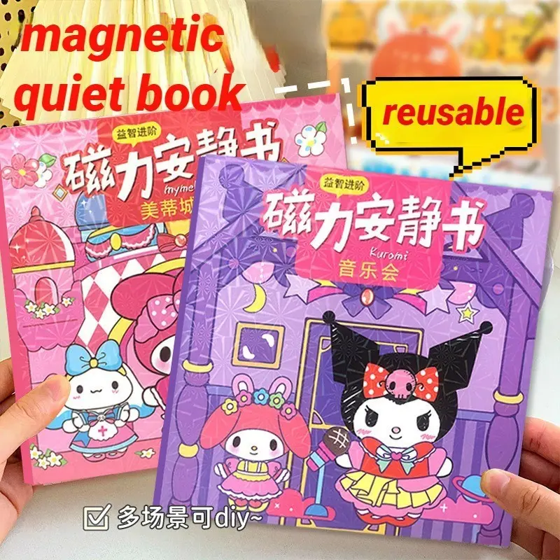 AIYIN Quiet Book Montessori Toy Girls 3-6 Years KUROMI DIY Magnetic Sticker Book Busy Book for Kids  Cut-Free