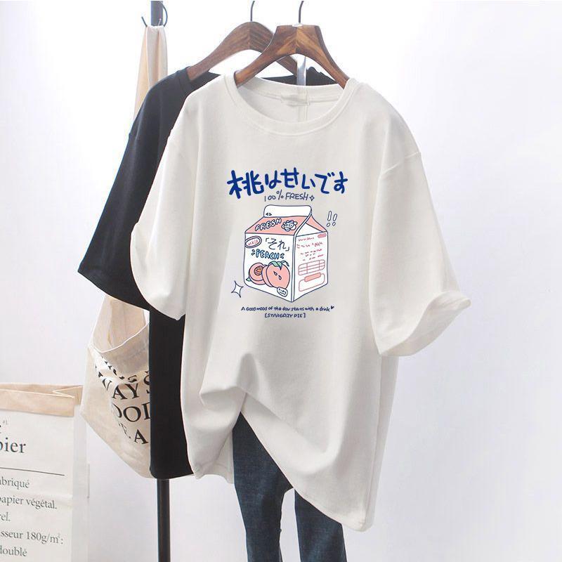 Product Introduction of Maternity T-Shirt Nursing Summer Top Outdoor T-Shirt Summer Hot Mom Style Women's Plus Size Breastfeeding Postpartum Clothing 22