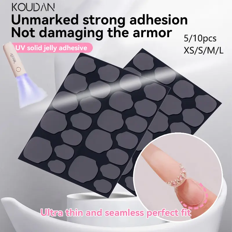 UV Nail Sticker Jelly Glue Manicure Tools Fake Nails Tools Sticky Super Strong Adhesion Lasting KOUDAN