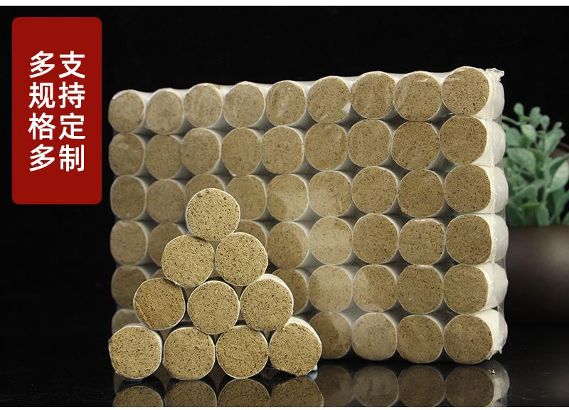 Product Introduction of Moxibustion Stick 1:1 Gold Moxibustion Stick Moxa Stick Five-Year Aged Moxibustion Stick 54 Pieces Nanyang Health Care Warm Moxibustion 5