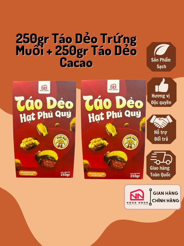 (A55) [COMBO 500GR] 250gr Táo Dẻo Trứng muối Hạt Phú Quý (24-25 quả) + 250gr Táo Dẻo Cacao Hạt Phú Quý (24-25 quả), Đồ Ăn Vặt SNACK Food Thức Ăn Bánh Quy