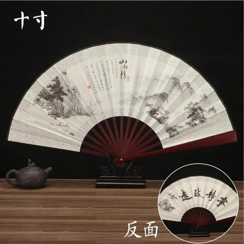 Quạt Gấp Phong Cách Cổ Xưa, Vẽ Mực, Phong Cách Trung Quốc, Vũ Trường, Khiêu Vũ, Độc Đoán, Lụa Thô, Di Động Decor 6