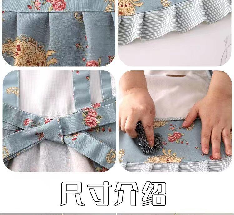 Product Introduction of Tạp Dề Cầm Tay Có Thể Xóa, Phong Cách Công Chúa, Chống Bám Bẩn, Chống Mài Mòn, Thích Hợp Cho Nhà Bếp, Quần Áo Làm Việc Tươi Mới Mùa Hè, Nhà Bếp 3
