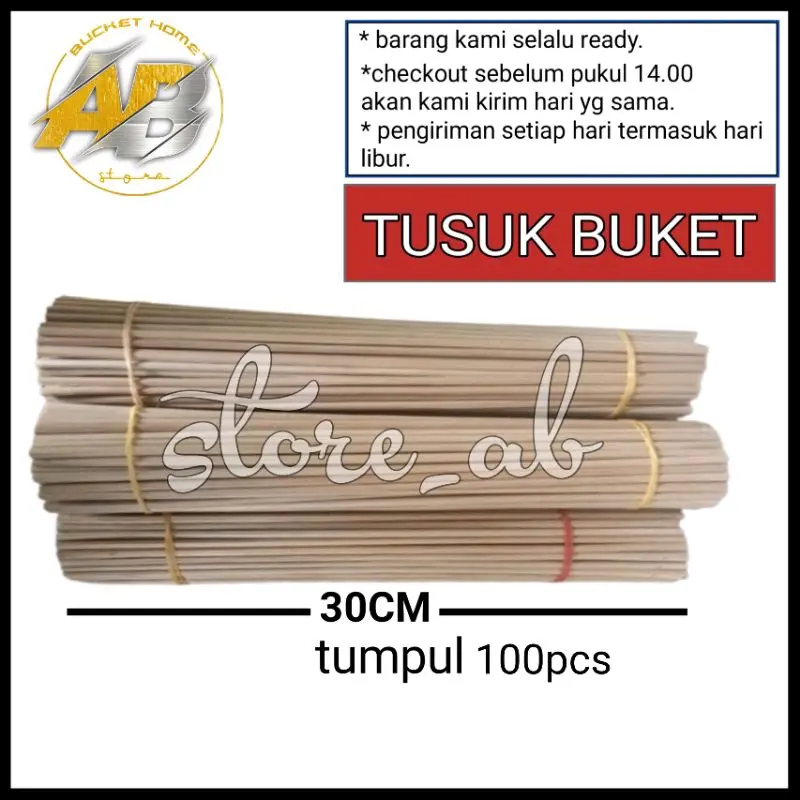 (100pcs) tusuk buket 30cm,buket, bahan buket bunga,bunga uang,penyangga buket, tusuk sate, tusuk sate panjang, stik bambu,lidi panjang,stik bambu bulat, bahan buket, lidi.