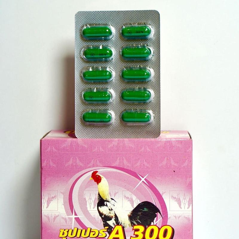 Vỉ Tiêu Kén Nhanh Gom Kén Tặng Kèm Bịt Mỏ