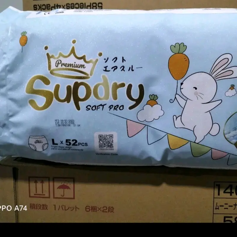 bỉm supdry xanh+trắng nội địa trung Cho Bé Voi 6