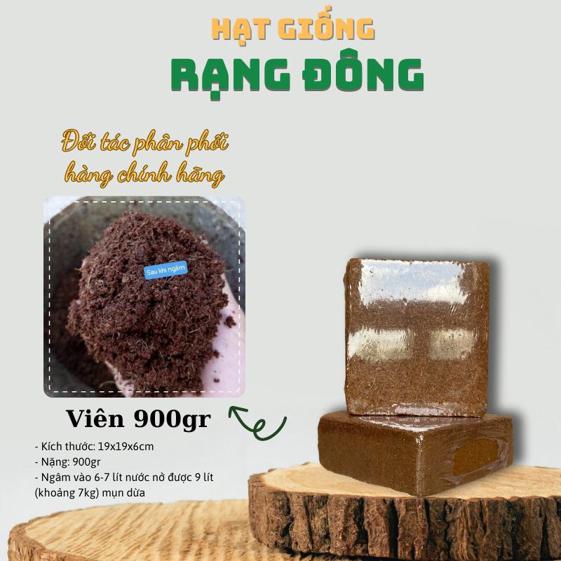 Viên Nén Xơ Dừa Ép Bánh 900g - Mụn dừa đã qua xử lý để trồng rau mầm ươm hạt trộn đất sạch - Hạt giống Rạng Đông