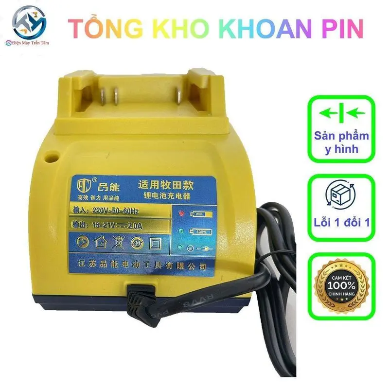 Sạc PINNENG máy siết bulong các loại thông dụng makita hitachi ken dewalt .... 6