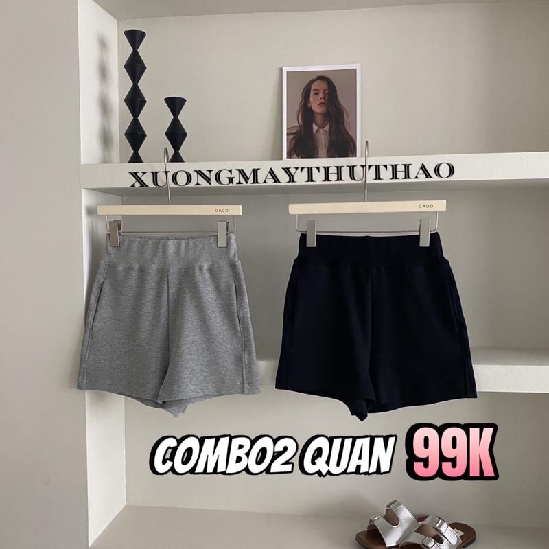 ￼[ Combo 2 quần ] Quần short nỉ ép nữ kiểu dáng thể thao, cạp chun co dãn, chất vải dày dặn mịn đẹp 0