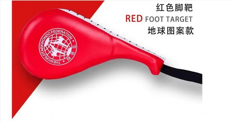 Product Introduction of Taekwondo Kick Pad Target Karate Boxing Kids Training Practise Leather Hitting Target Safety Fitness Equipment 15