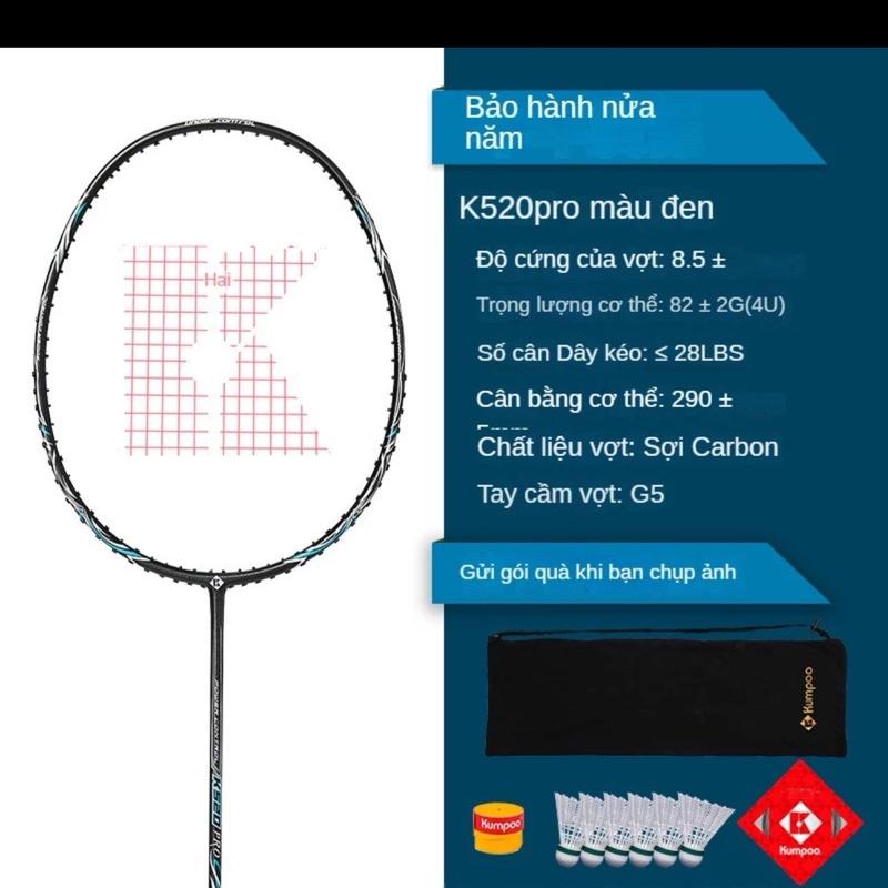 Vợt cầu lông Kumpoo Power Control K520 Pro căng max 12kg, tặng cước căng sẵn 11kg màu ngẫu nhiên, tặng quấn cán ,tặng túi nhung đựng vợt, BH 3 tháng