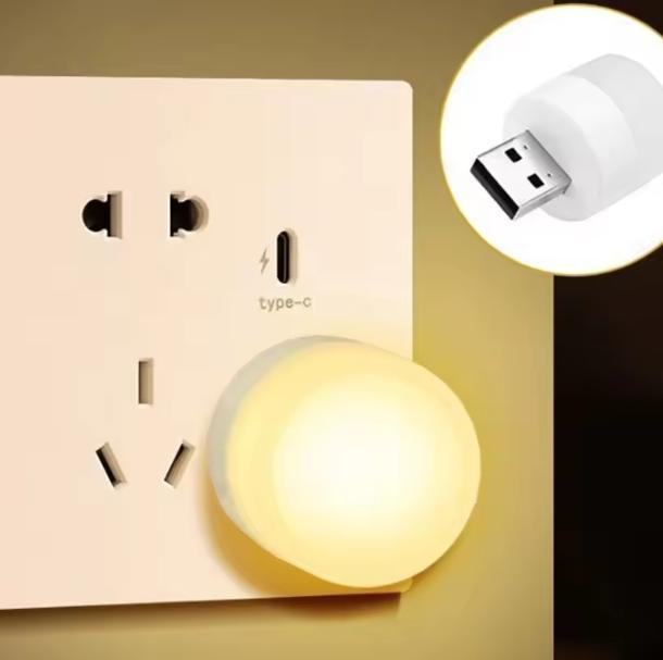 Product Introduction of Mini USB Night Light Portable Car Signal Lights 5V Eye Care Book Reading Bulbs Computer Mobile Power Charging LED Night Lamp 2