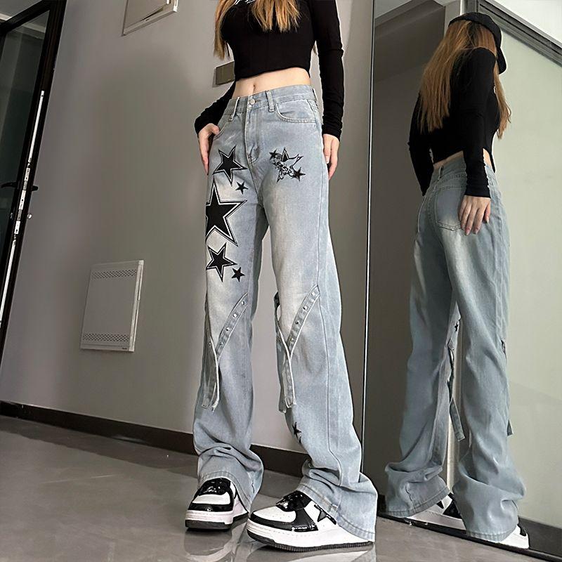 Product Introduction of New Women's American XINGX Jeans Ins Trendy All-Match High Waist Slim Loose Micro-Flared Wide Leg Casual Trousers Women Womenswear Bottom Streetwear Lingerie Geometric Pants Denim Pocket 4