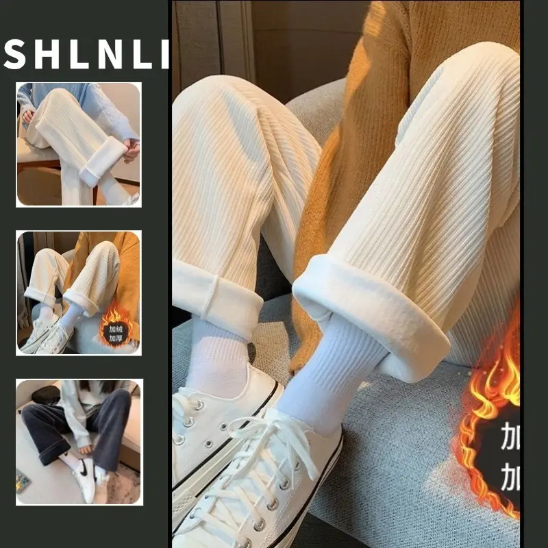 Autumn Winter Velvet Warm High Waisted Wide Leg Pants Women's Korean Casual Loose Straight Leg Pants