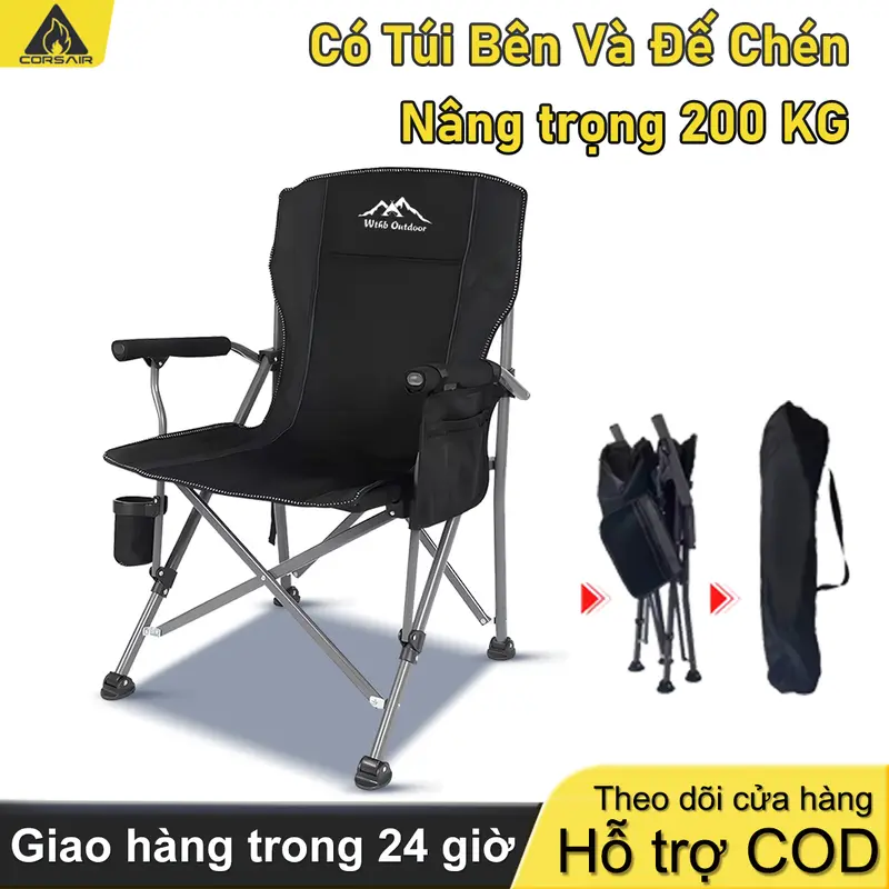 Ghế Gấp Ngoài Trời - Ghế Nấu Nước Cực Kì Thiện Ích: Nâng Trọng 200KG, Túi Đựng Và Túi Bên Cho Vật Dụng, Đế Chén Để Nước - Đối Tác Tin Cậy Cho Những Chuyến Nấu Nước 0